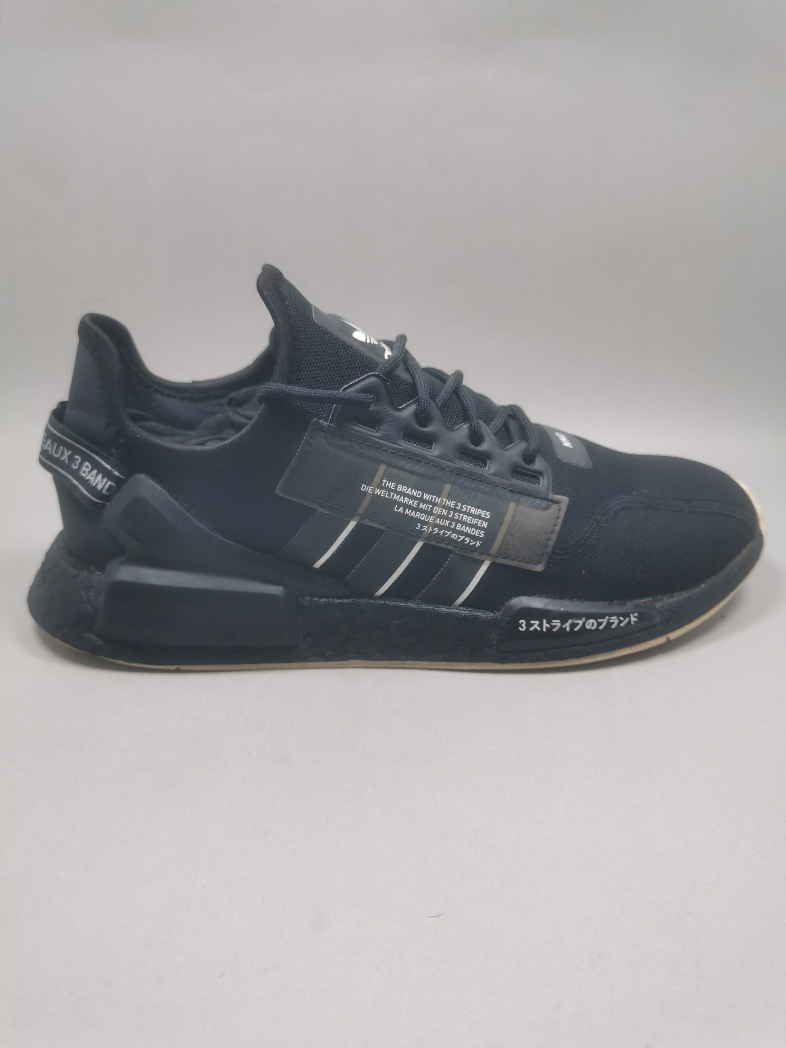 Adidas NMD R1 . Size : EUR  45 | Excellent