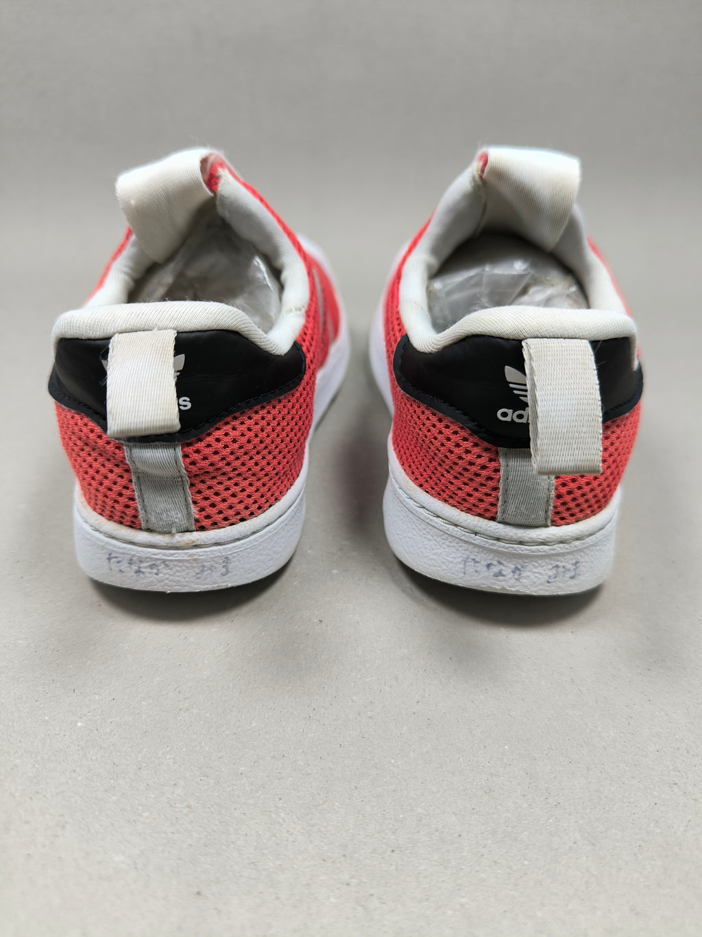 Adidas Super Star . Size : EUR  26 | Excellent+