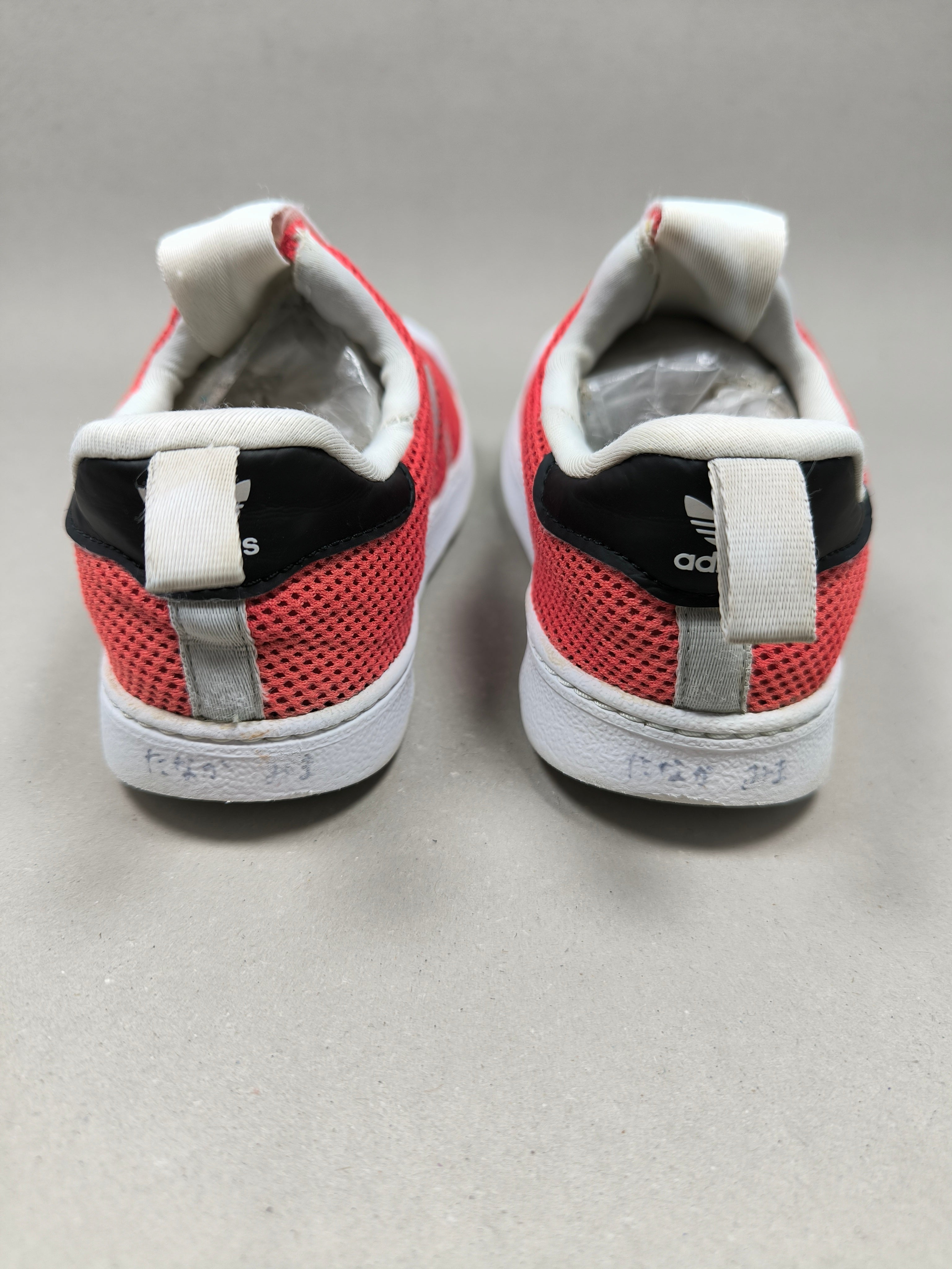 Adidas Super Star . Size : EUR  26 | Excellent+