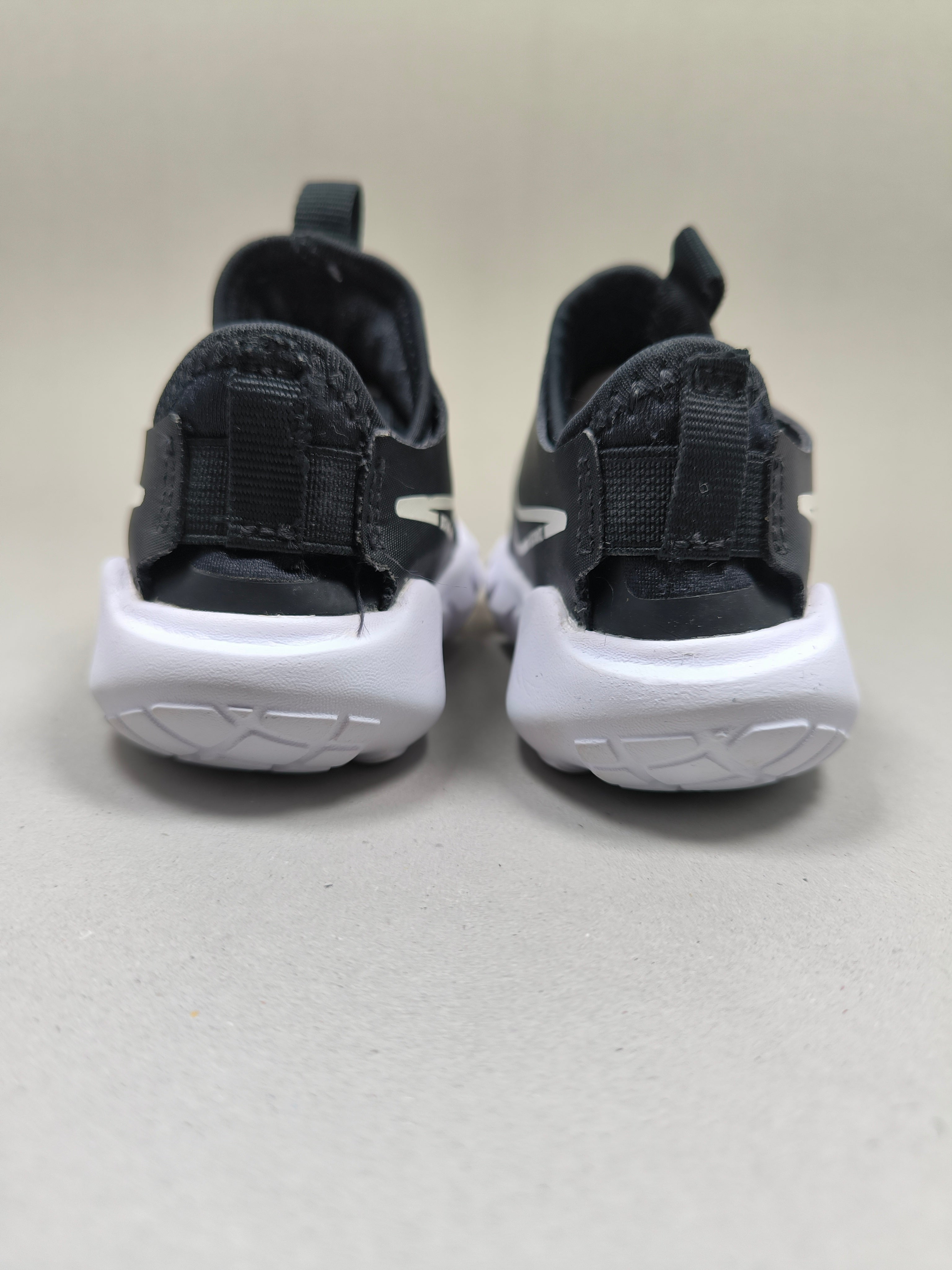 Nike Star Runner . Size : EUR  21 | Premium