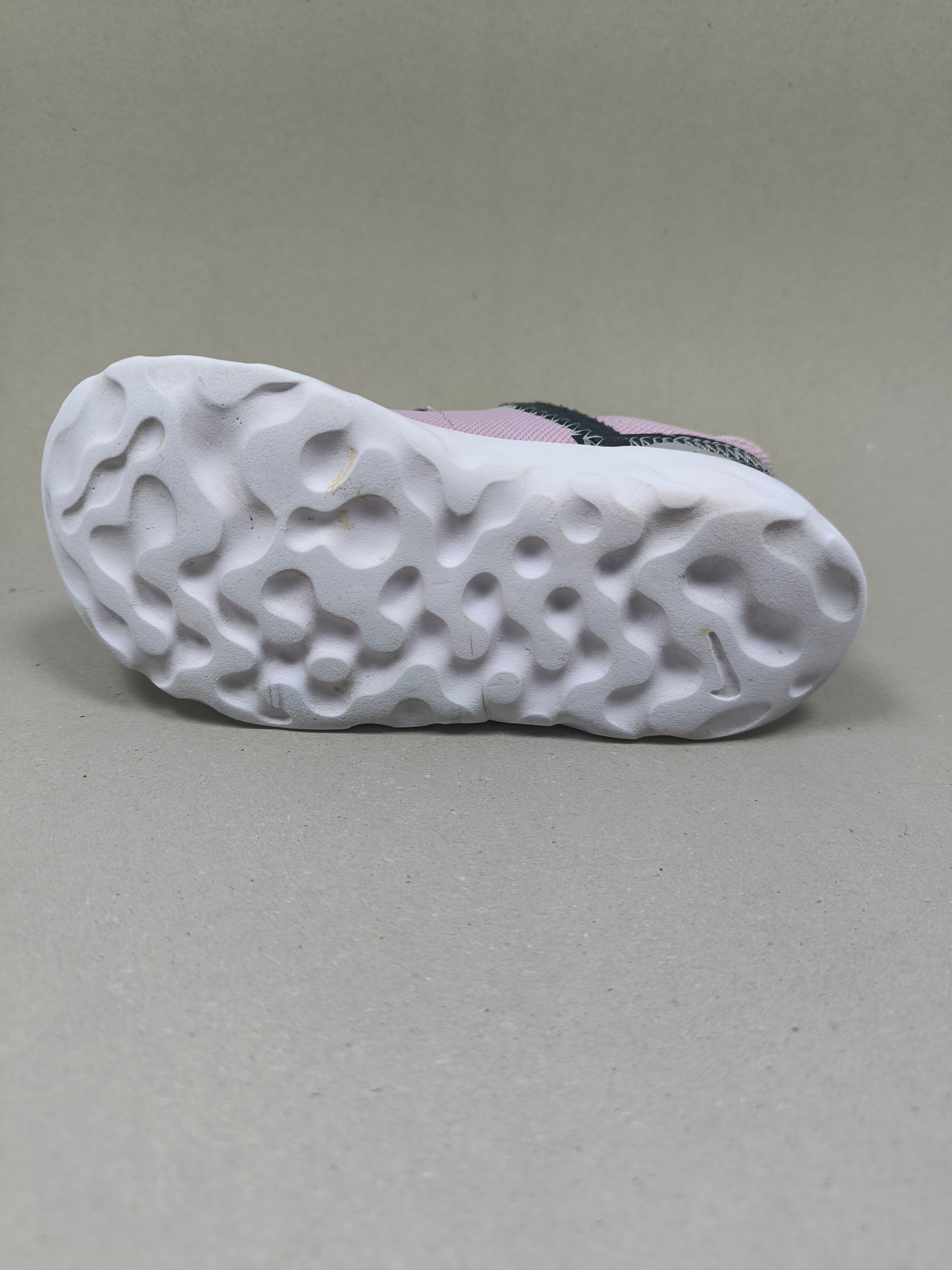 Nike Element 55 . Size : EUR  25 | Premium