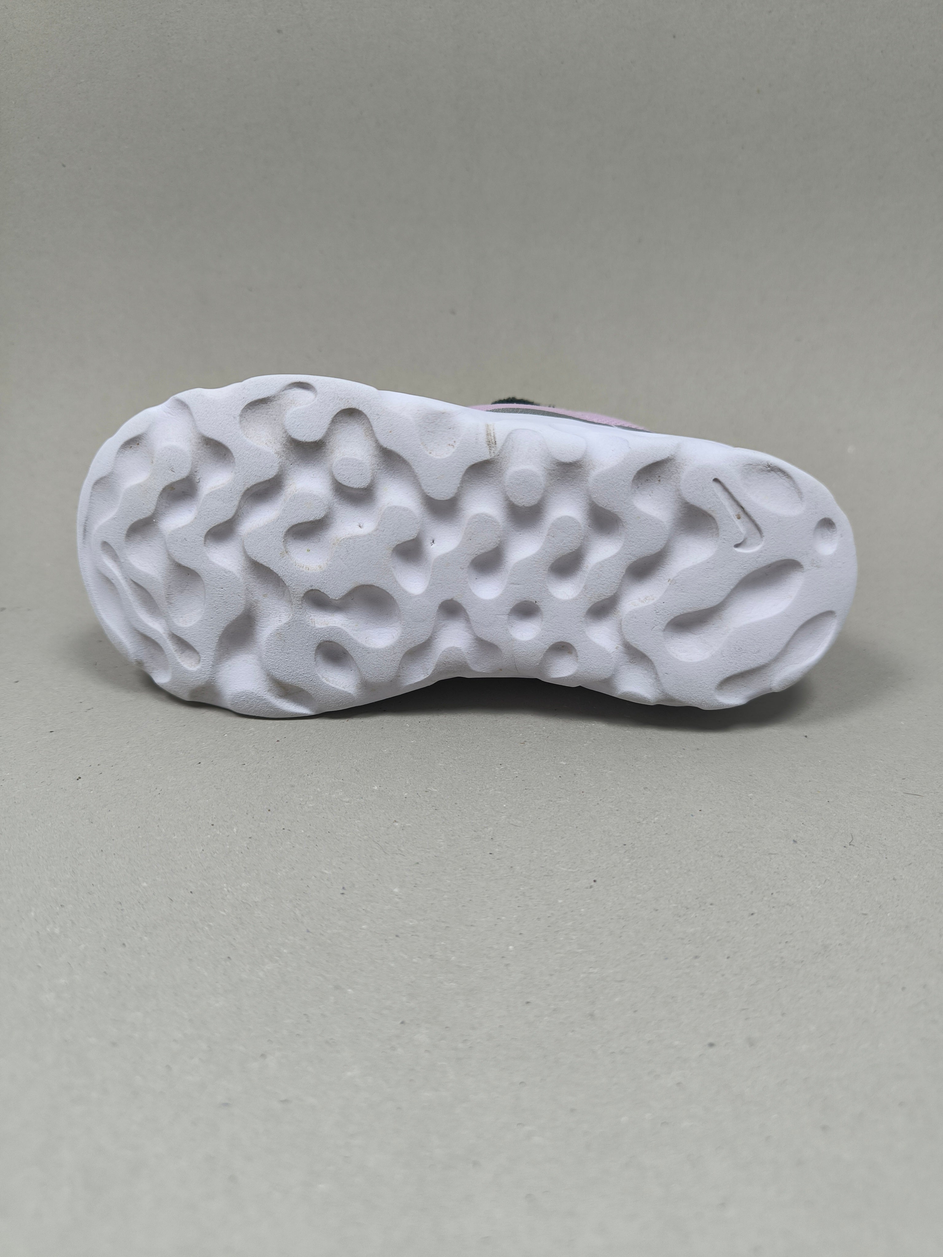 Nike Element 55 . Size : EUR  25 | Premium