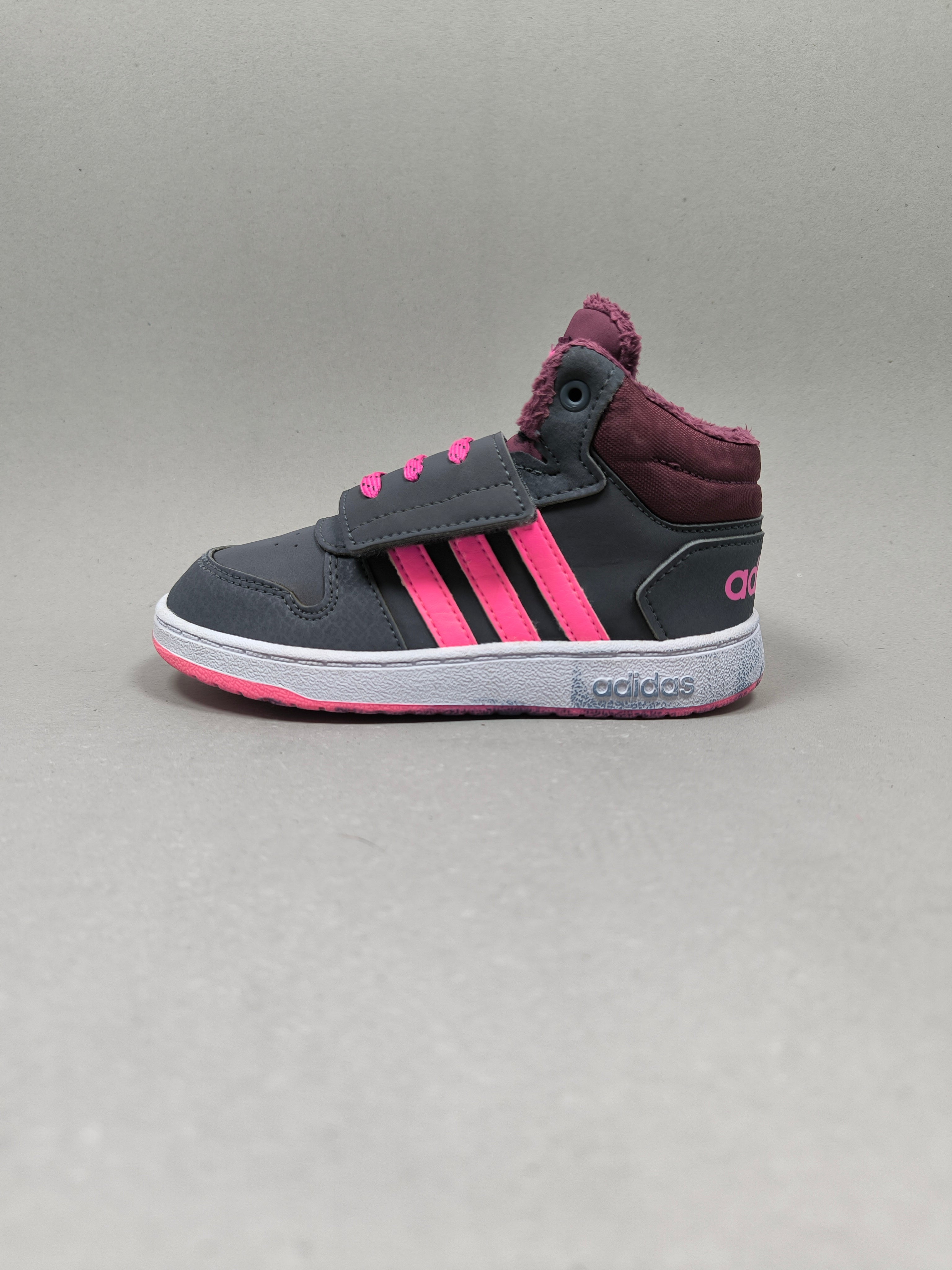Adidas Hoops . Size : EUR  27 | Excellent