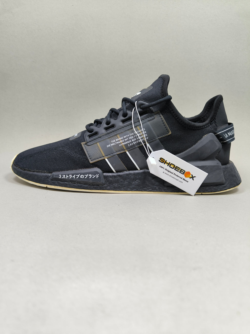 Adidas NMD R1 V2 . Size : EUR  45 | Excellent+